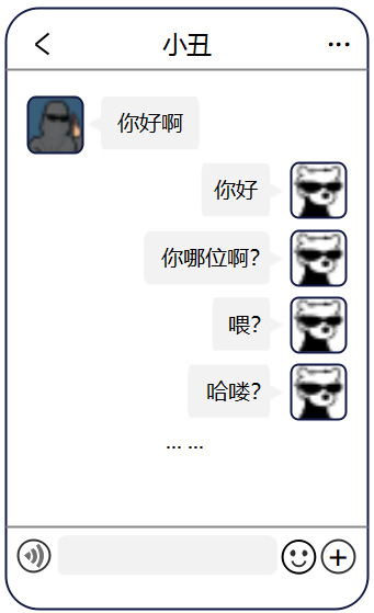 如何应对SynFlood