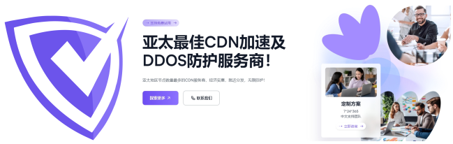 cdn07_conew1
