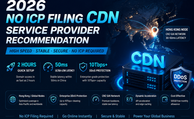 2026 Unlicensed CDN Provider Recommendation (Real‑World Benchmark)