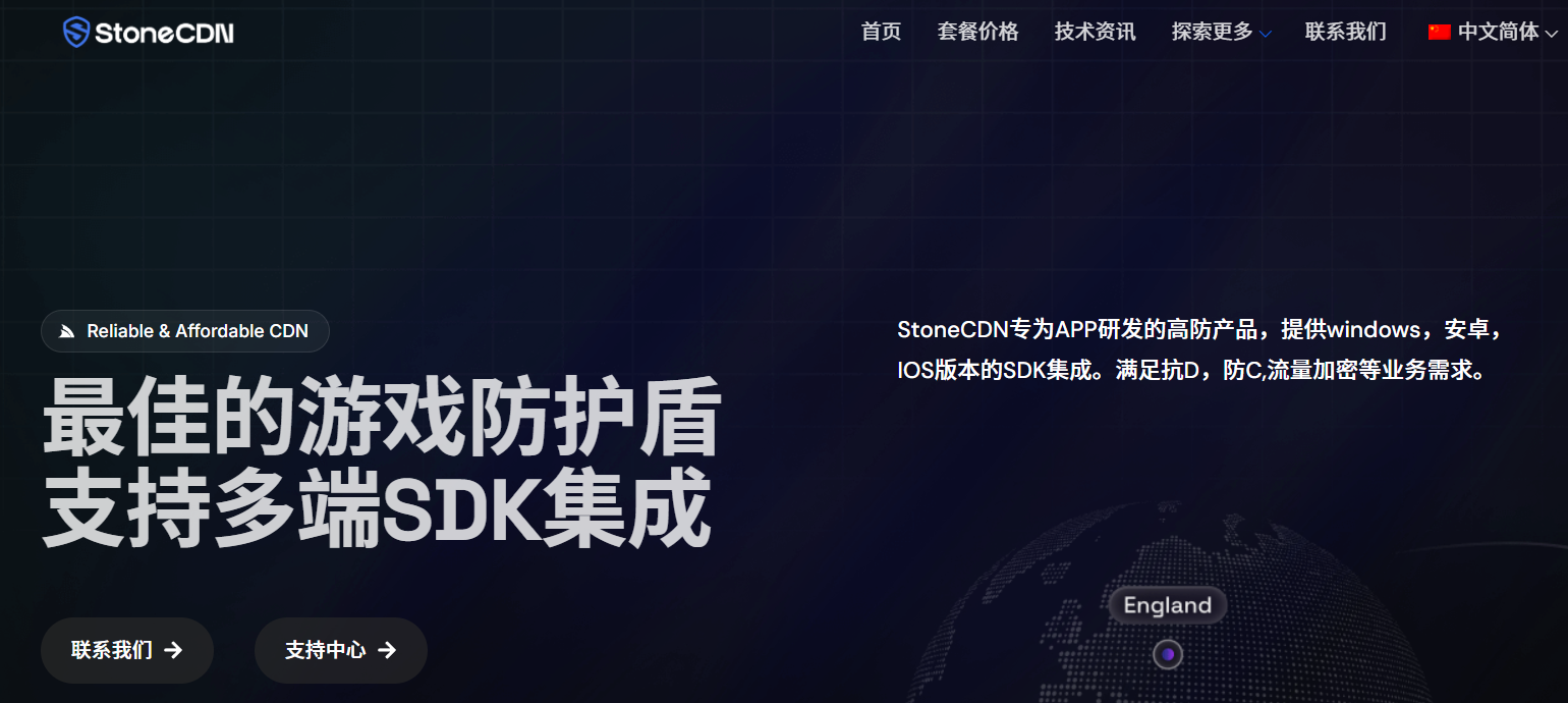 image-3.png