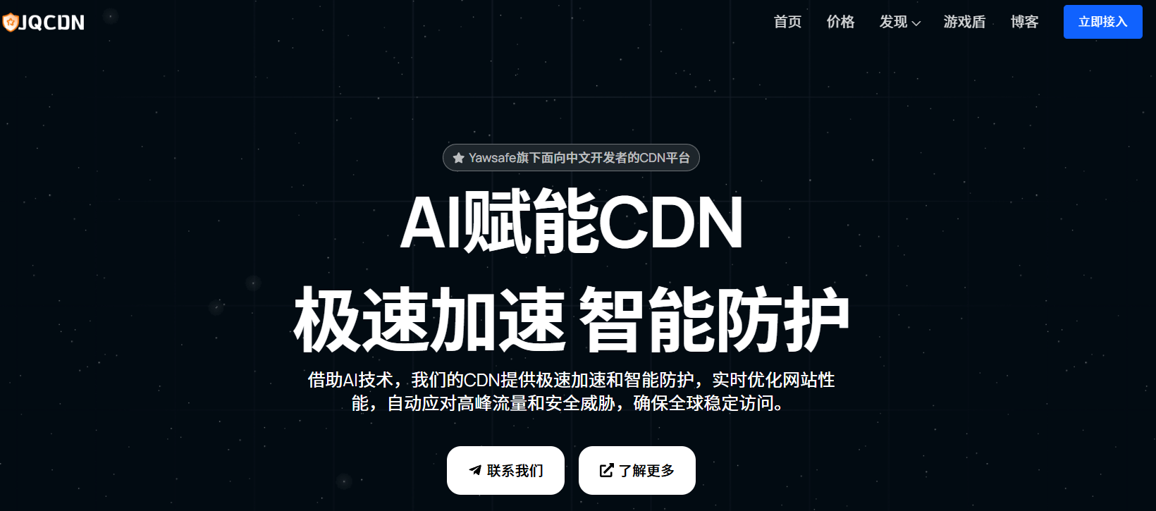 image-5.png