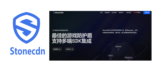 stonecdn-04_conew1