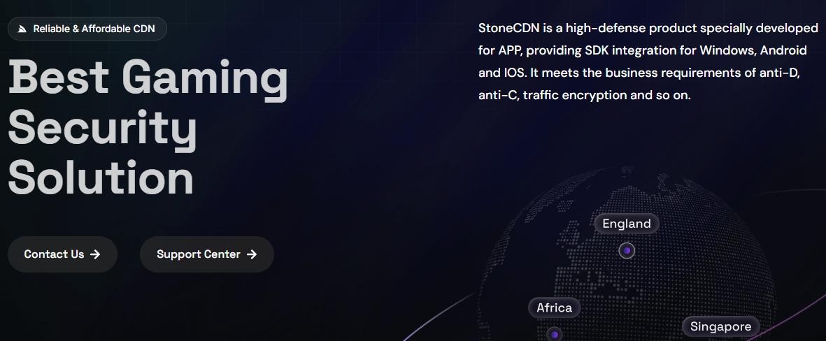 10家最佳的免备案CDN推荐：stonecdn