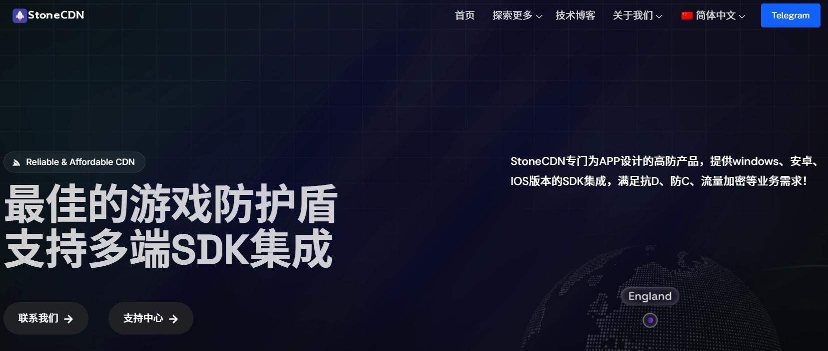 youxistonme3